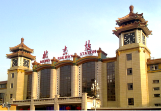 北京火车站