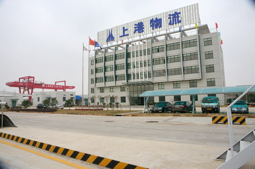 上港集团