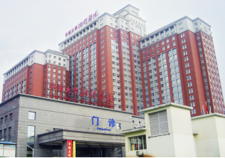 湘雅医院